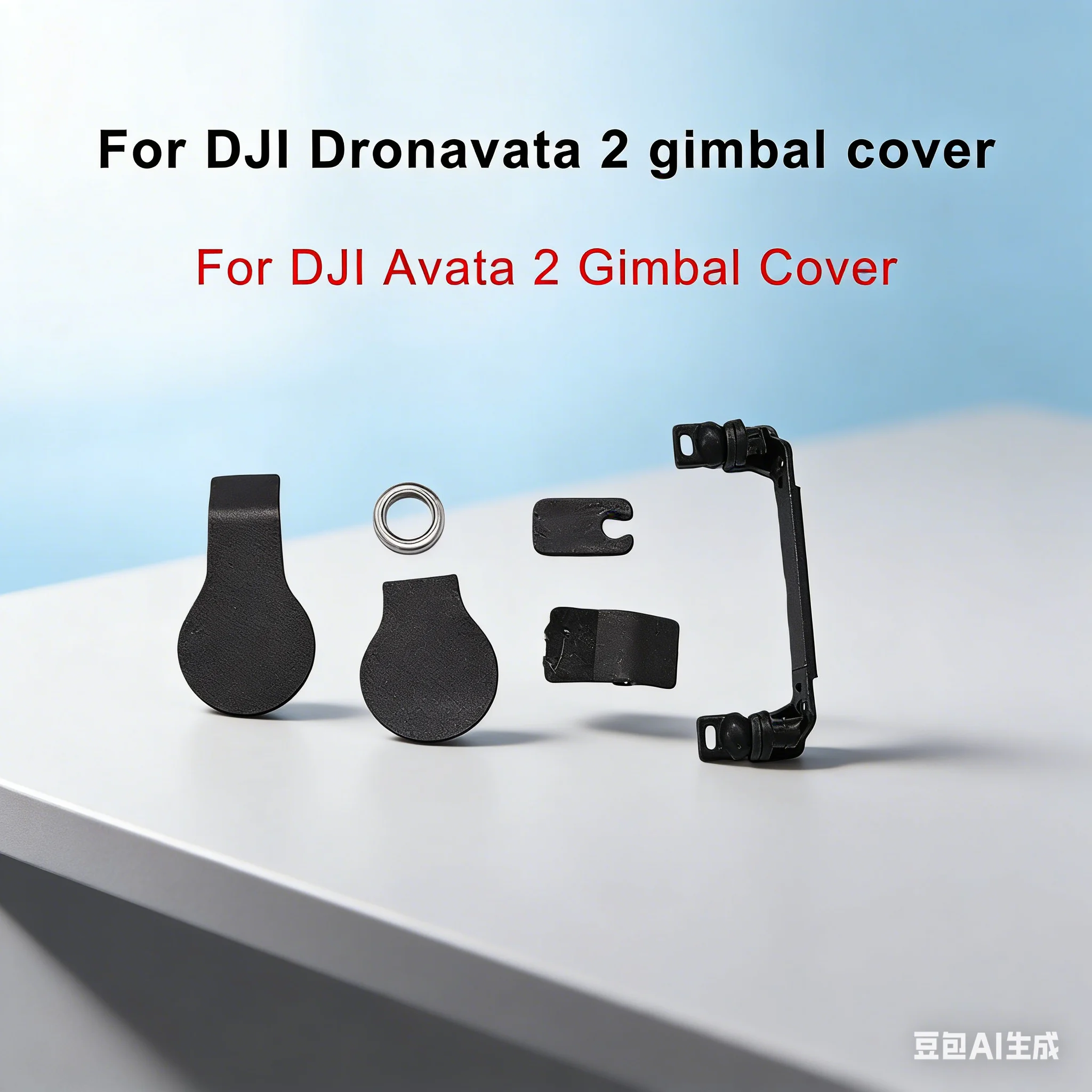 1 Pc Camera Gimbal …