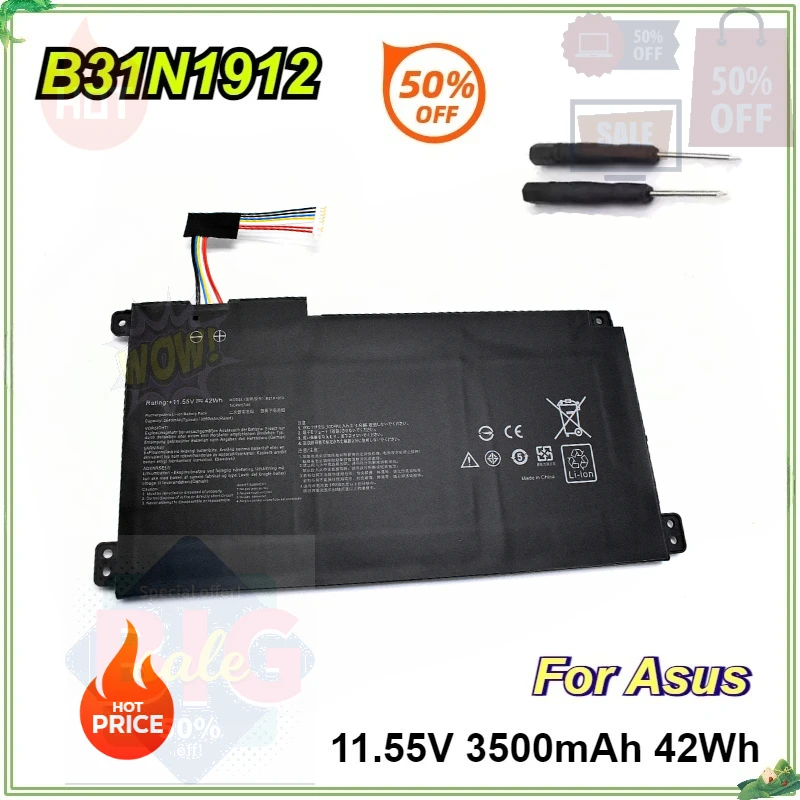 

Аккумулятор для ноутбуков Asus VivoBook 14 E410MA-EK018TS, EK026TS, BV162T, EK017TS, F414MA, L410MA, E510MA (B31N1912, C31N1912, 0B200-03680200)