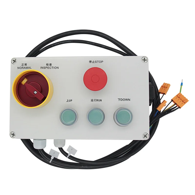 

Elevator car top maintenance box KM713856G21 G22 maintenance switch maintenance box is suitable for general elevators