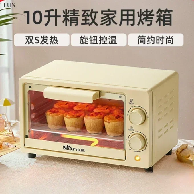 Mini Electric Oven - Household Baking Delight. Integrated & Fully Automatic. Small Capacity. Perfect for Home.