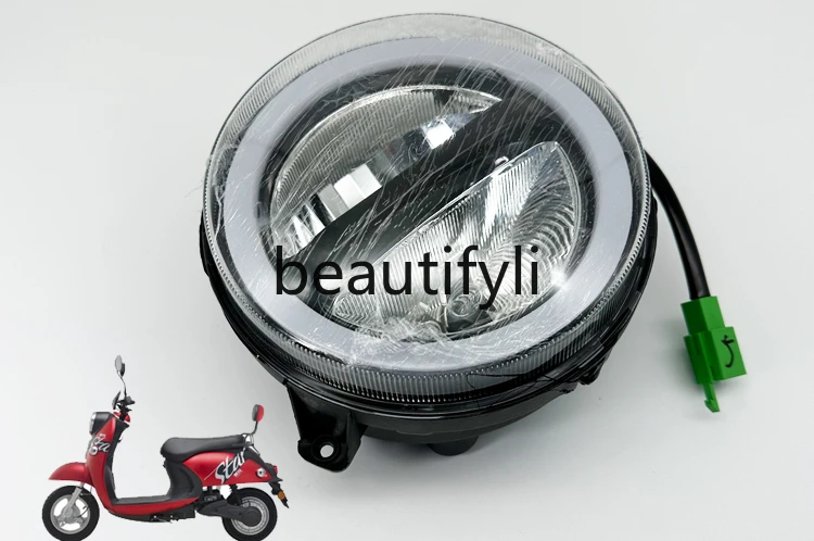 Electric car Aili Q395 headlight LED negative control 12V lighting accessories