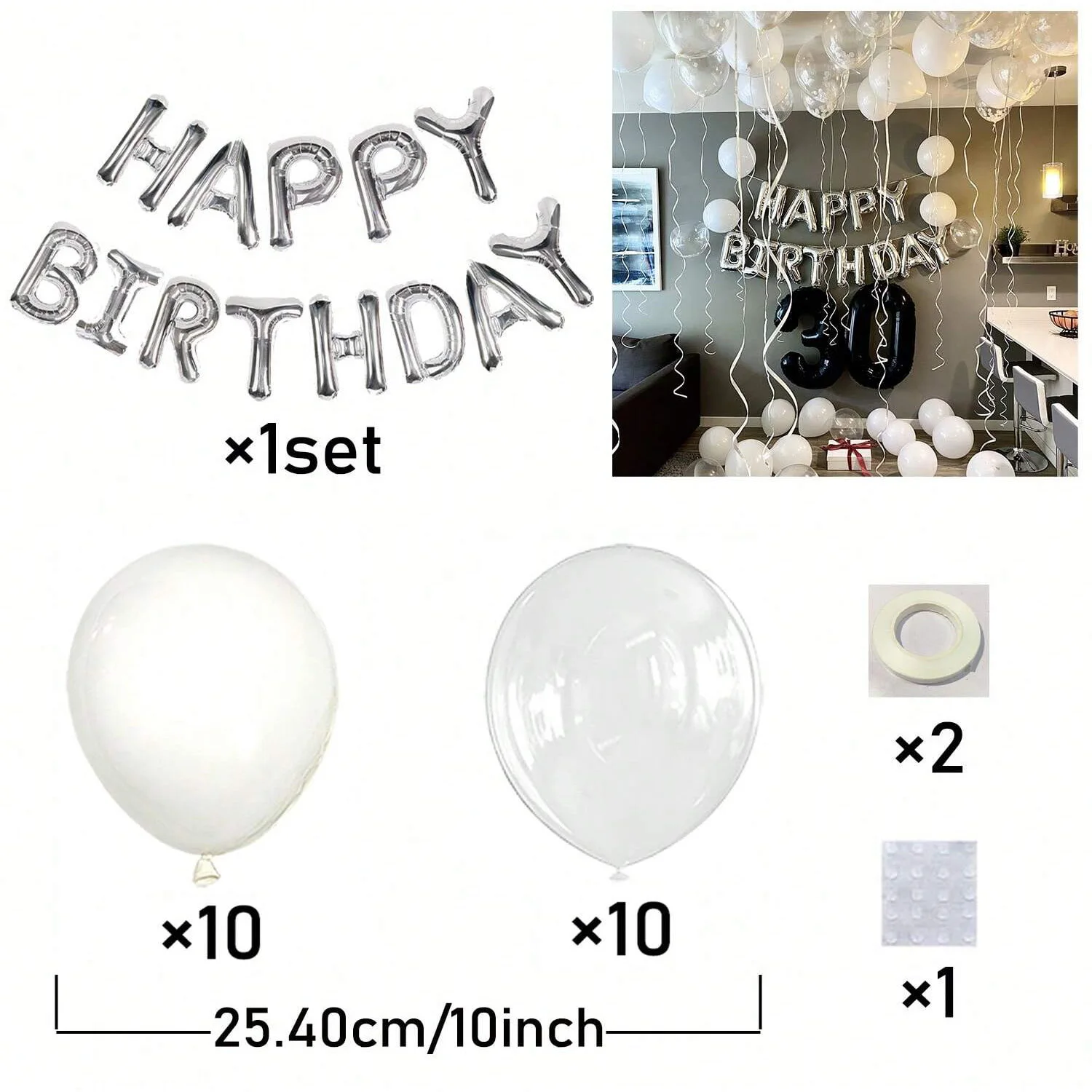 مجموعة بالونات حروف عيد الميلاد باللون الفضي/الذهبي مناسبة لتزيين حفلات أعياد الميلاد والذكرى السنوية والدش (متوفرة بألوان متعددة)