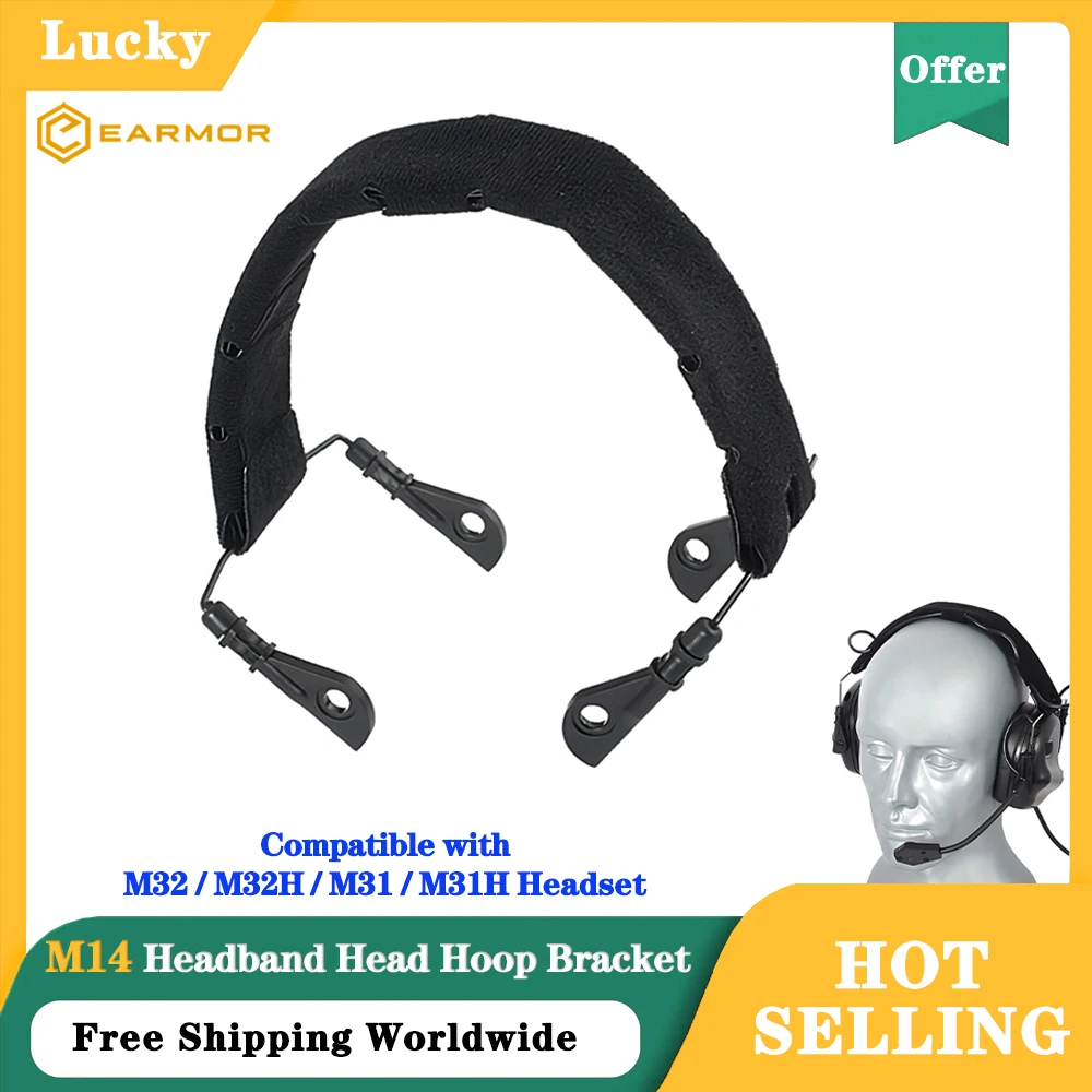 

EARMOR M14 Headband Head Hoop Bracket Compatible With M31/M31H/M32/M32H Suspension Noise-Canceling Tactical Headset Replacement