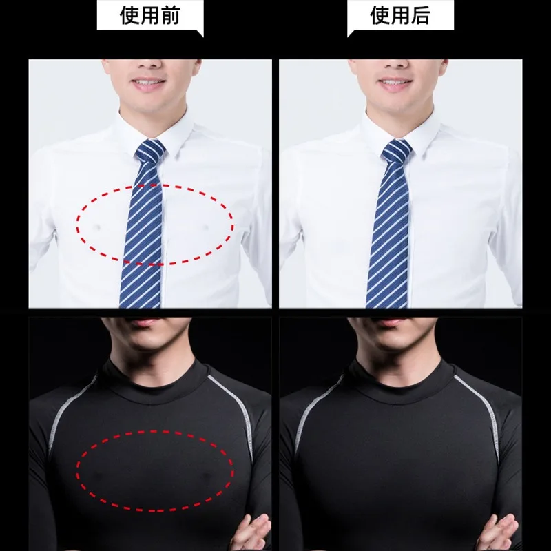 2/100Pcs Men Nipple Cover Disposable Invisible Shirts Tights Suit Anti-bulge Nipple Sticker Breathable Waterproof Chest Stickers