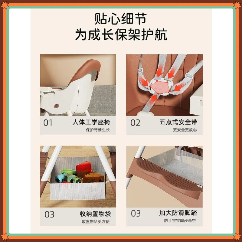 Foldable Baby Dining Chair Portable Infant Feeding Seat for Home