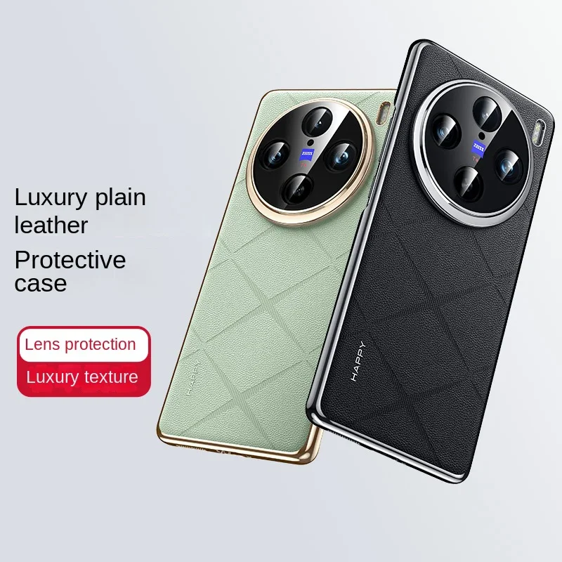 

For Vivo X200 FE X100s X100 T3 T4 Ultra V40 Pro Lens Full Protect Case Plating Bumper Shockproof Leather Back Cover Phone Cases
