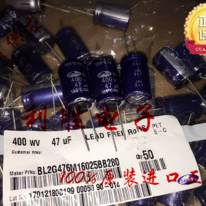 10PCS-100PCS  47UF 400V Korean Sanhe SAMWHA capacitor 400V47UF 16 * 25 BL high-frequency low impedance