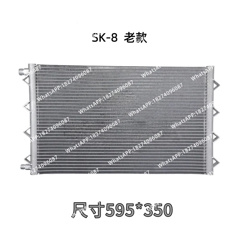 SK130 140 200 260 350 210-8 Super 8-10 Excavator Air Conditioning Condenser Radiator for Heavy Equipment