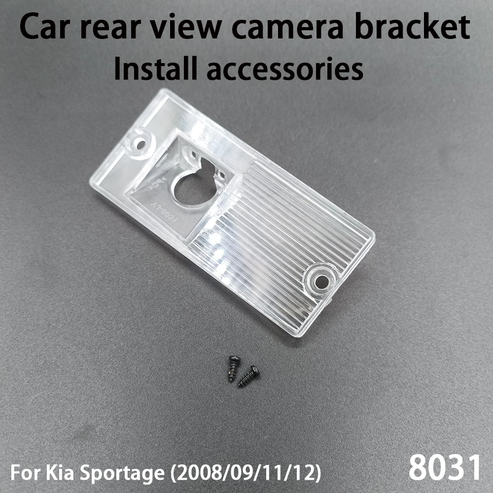 Car Rear View Camera Installation Bracket For Kia Sportage (2008/09/11/12) Install Accessories 8031