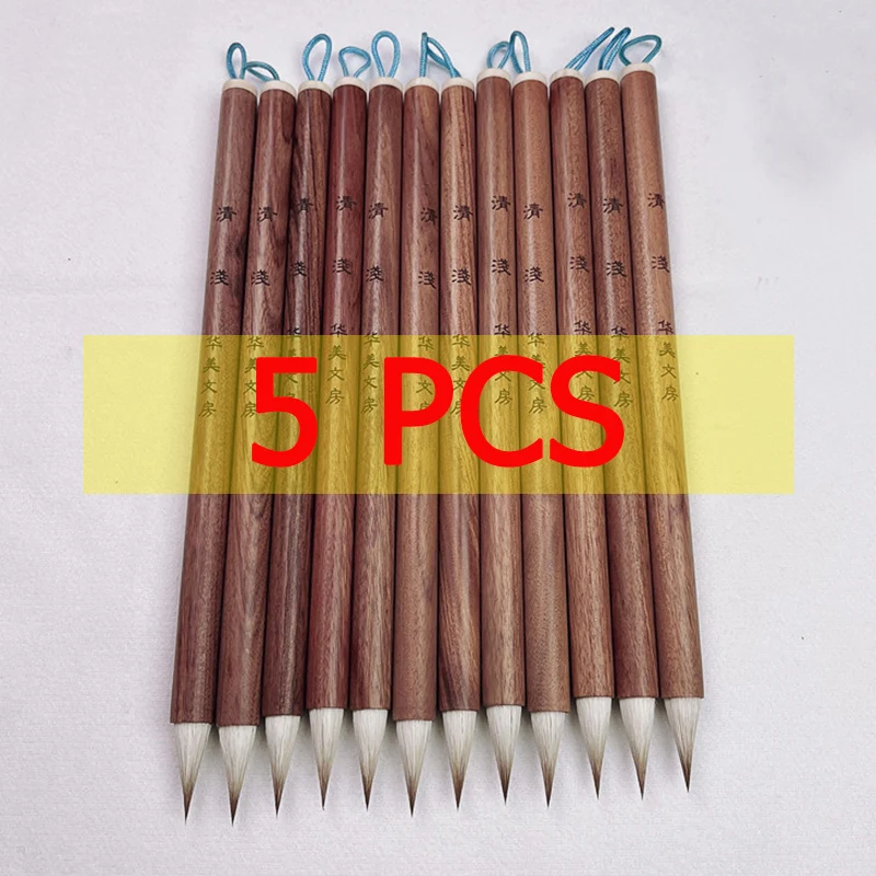 5 Pcs Wood Calligraphy Brush Pens Weasel Wool Mix Hair Medium Regular Script Writing Brush Classical Jiju Zhongkai Chinese Pen