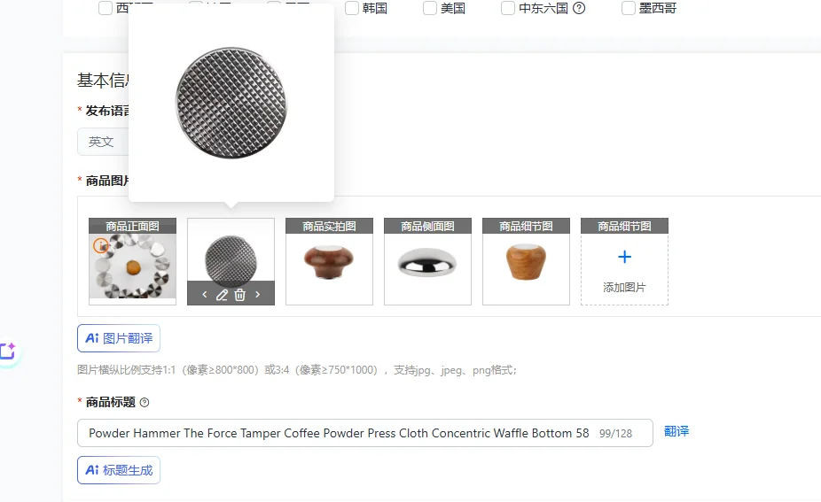 58.35mm Concentric Waffle Bottom Coffee Tamper | Powder Hammer Force Tamper Coffee Powder Press Cloth Replacement Accessories