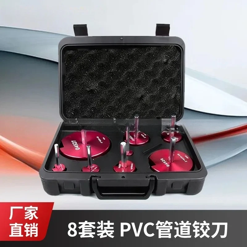 8-Piece Set Pvc Pip…