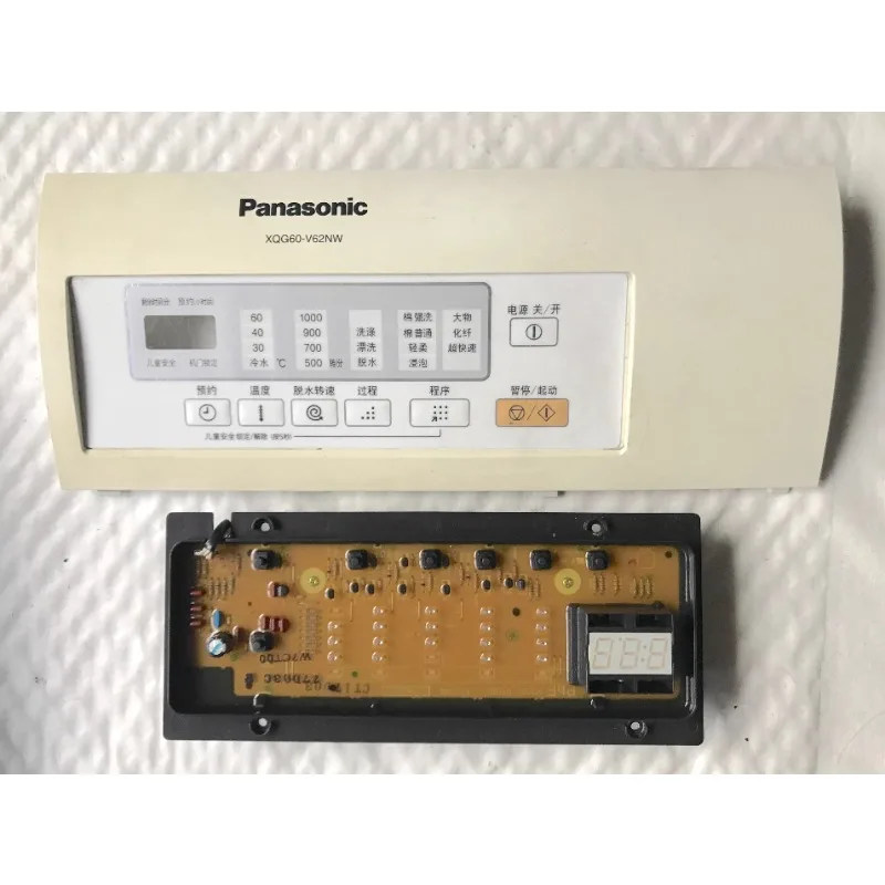 Suitable for Panasonic drum washing machine XQG60-V61GS/GW/AS/AW computer board display board