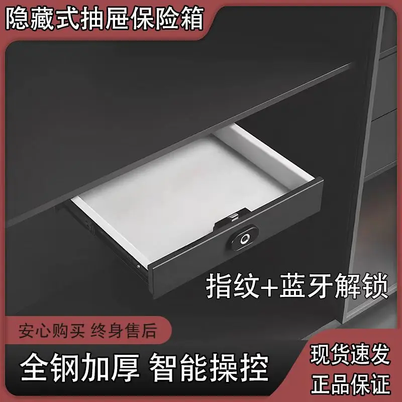 

Top Fingerprint Drawer Wardrobe Home Mini Small Hidden Office Desktop Hanging Drawer Fingerprint Bluetooth Remote