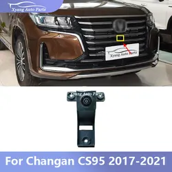 자동차 전면 카메라 주차 카메라, Changan CS95 2017-2021 7917110AP30 = S4010460510