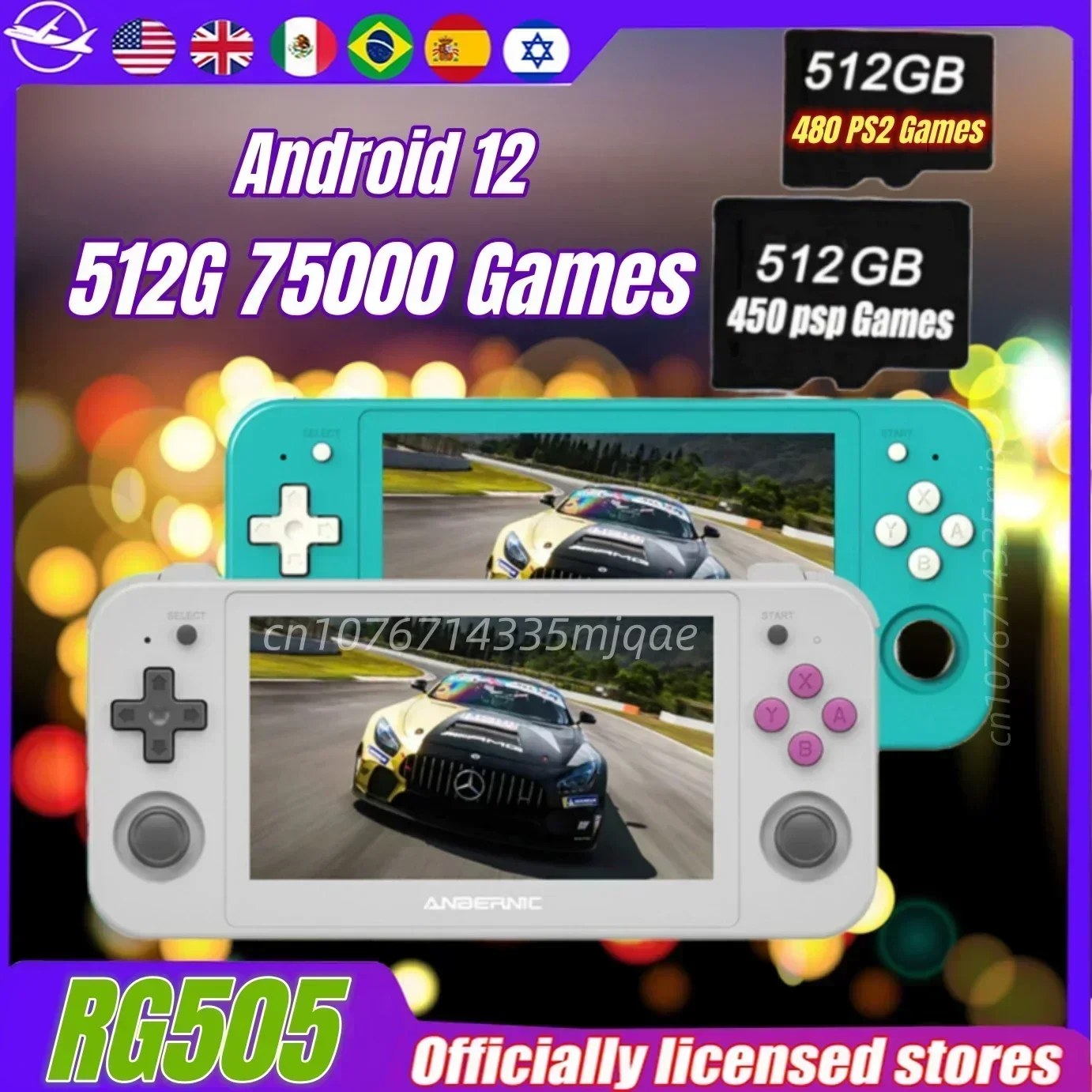 

ANBERNIC RG505 Portable Video Handheld Game Console Android12 System T618 4.95-INCH OLED Touch Screen Hall Joyctick 450 PSP Game