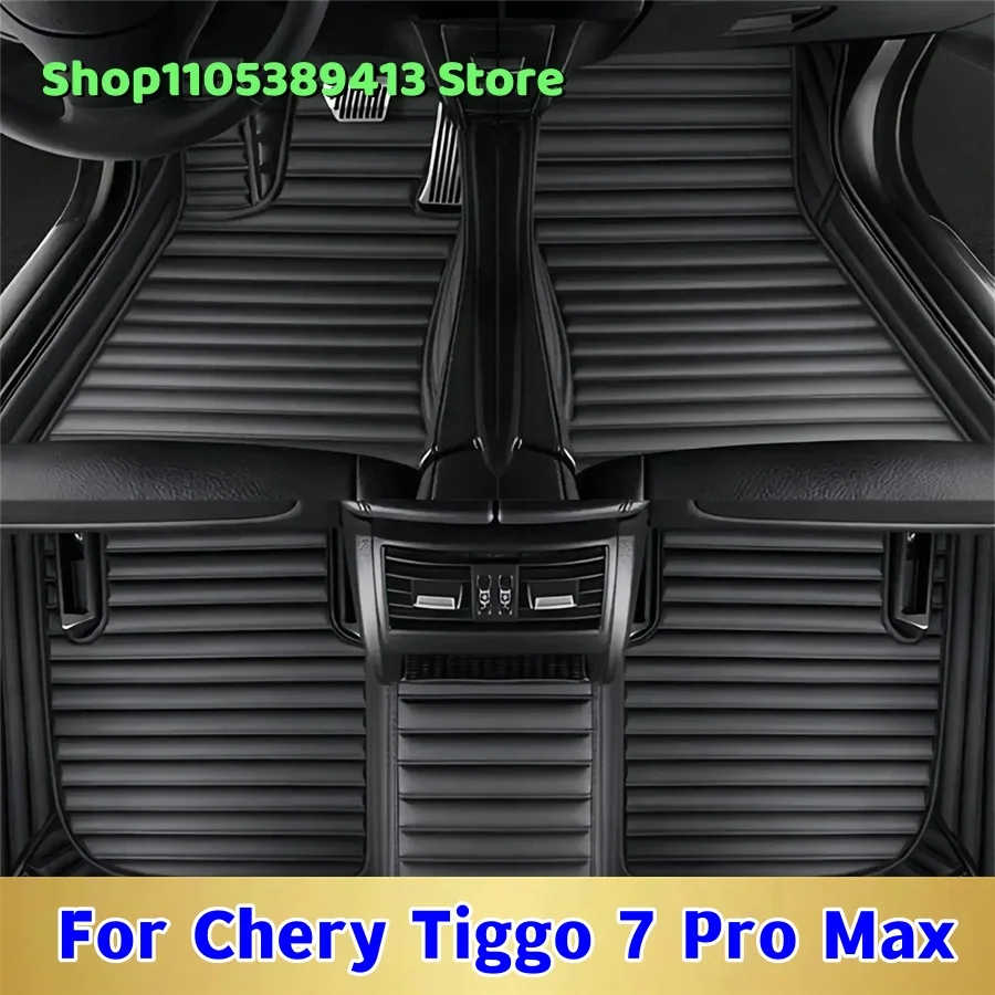 

Кожаные автомобильные коврики, аксессуары для салона, индивидуальные напольные коврики для Chery Tiggo 7 Pro Max 2027 2026 2025 2024 2023 2022, ковры