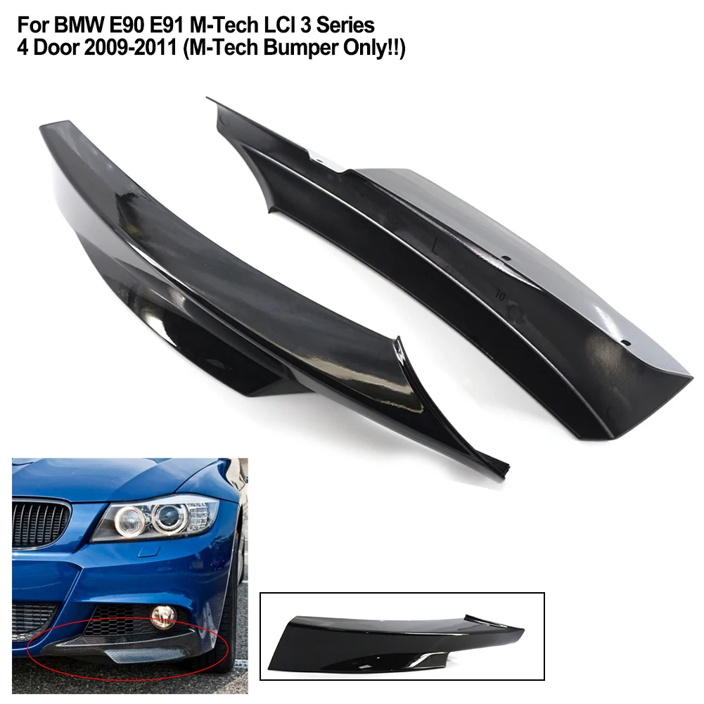 

Обновите свой для BMW 3 серии E90 MTech LCI 2009 2012 глянцевый черный передний бампер, боковой разветвитель, простой процесс установки