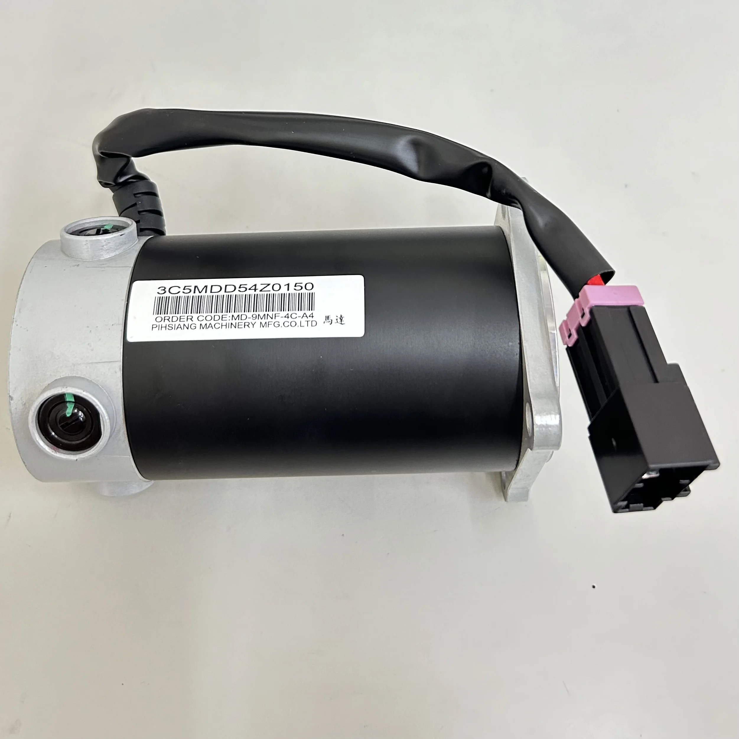 ΠΡΠΈΠ³ΠΈΠ½Π°Π»ΡΠ½ΡΠΉ ΠΌΠΎΡΠΎΡ- MD-9MNF-4C PIHSIANG 4-ΠΏΠΎΠ»ΡΡΠ½ΡΠΉ ΡΠΊΡΡΠ΅Ρ Π΄Π»Ρ ΠΌΠΎΠ±ΠΈΠ»ΡΠ½ΠΎΡΡΠΈ Shoprider Cadiz ΠΡΠΈΠ³ΠΈΠ½Π°Π»ΡΠ½ΡΠΉ ΠΌΠΎΡΠΎΡ- MD-9MNF-4C PIHSIANG 4-ΠΏΠΎΠ»ΡΡΠ½ΡΠΉ ΡΠΊΡΡΠ΅Ρ Π΄Π»Ρ ΠΌΠΎΠ±ΠΈΠ»ΡΠ½ΠΎΡΡΠΈ Shoprider Cadiz