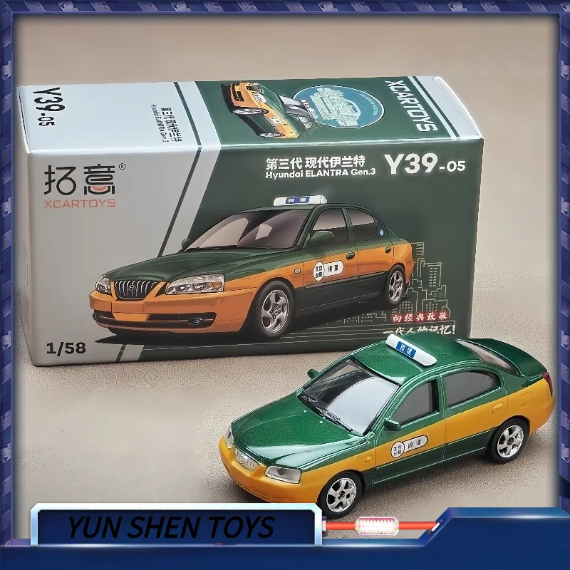 

Taoyi 1/58 Alloy Simulation Modern Three-Box Sedan Taxi Model Collectible Display Piece Non-Radio Controlled Toy Vehicle