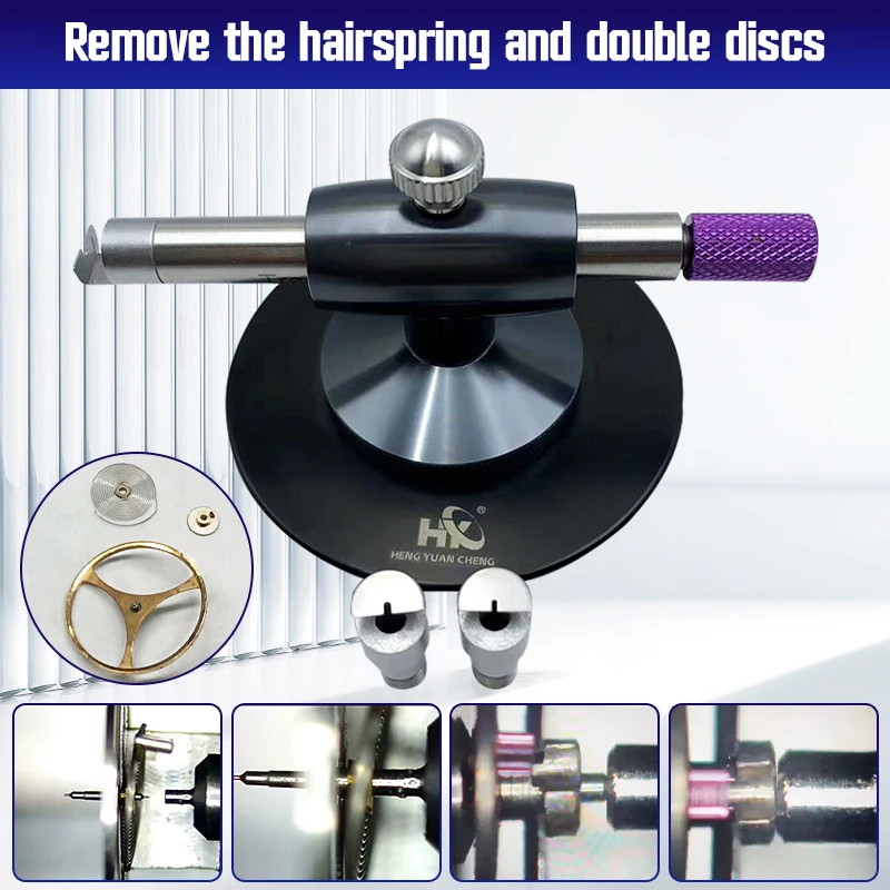 Watch maker tool for removing double discs tool for removing hairspring double discs will not deform or damage the hairspring