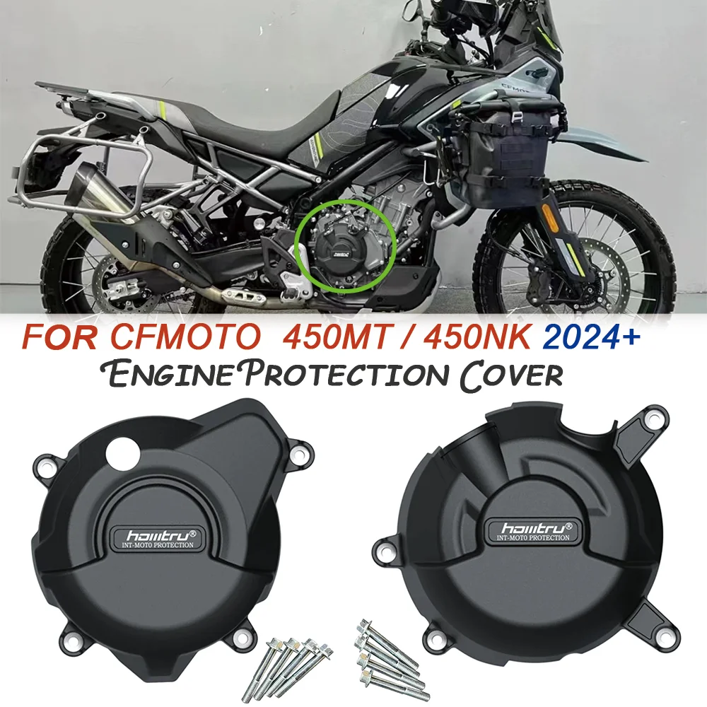 For CF MOTO 450MT 450 MT 2024- / 450NK 2023-2024 Motorcycle Engine Fall Protective Cover Engine protection heat shield