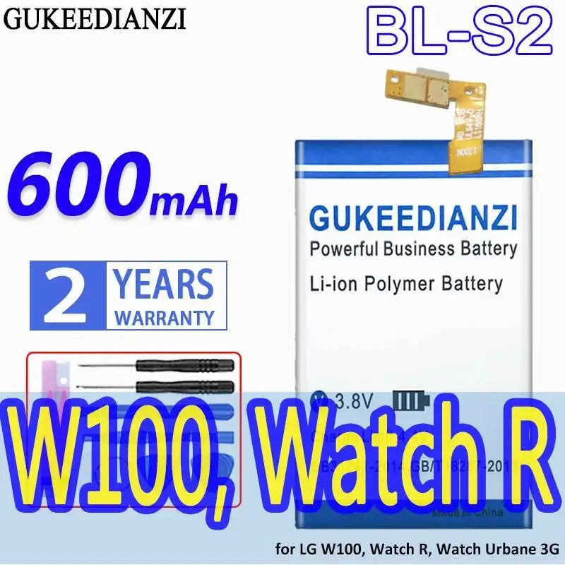 For Lg Watch W100 R… - image