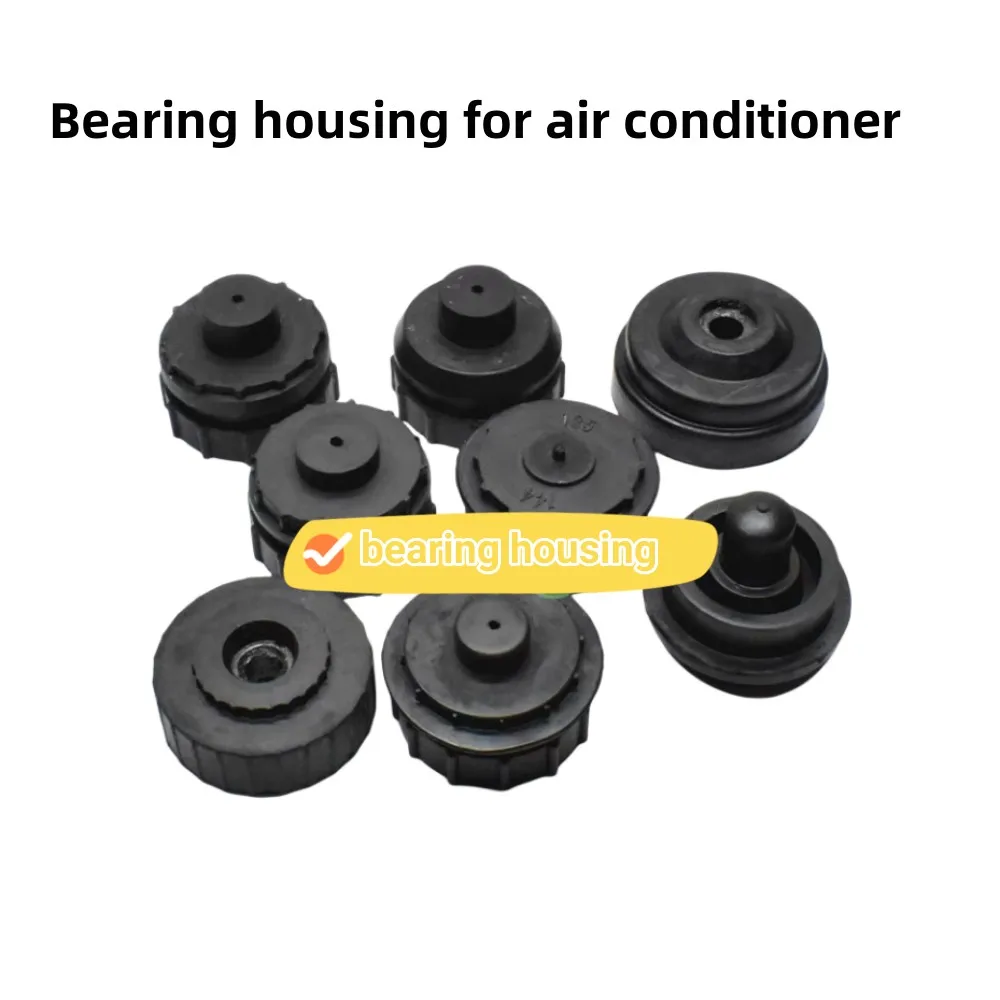 Black Rubber Bearing Housing/Block For Air Conditioner Internal Fan Through-Flow Fan Blade 1P/1.5P/2PH Hanger Wind Impeller