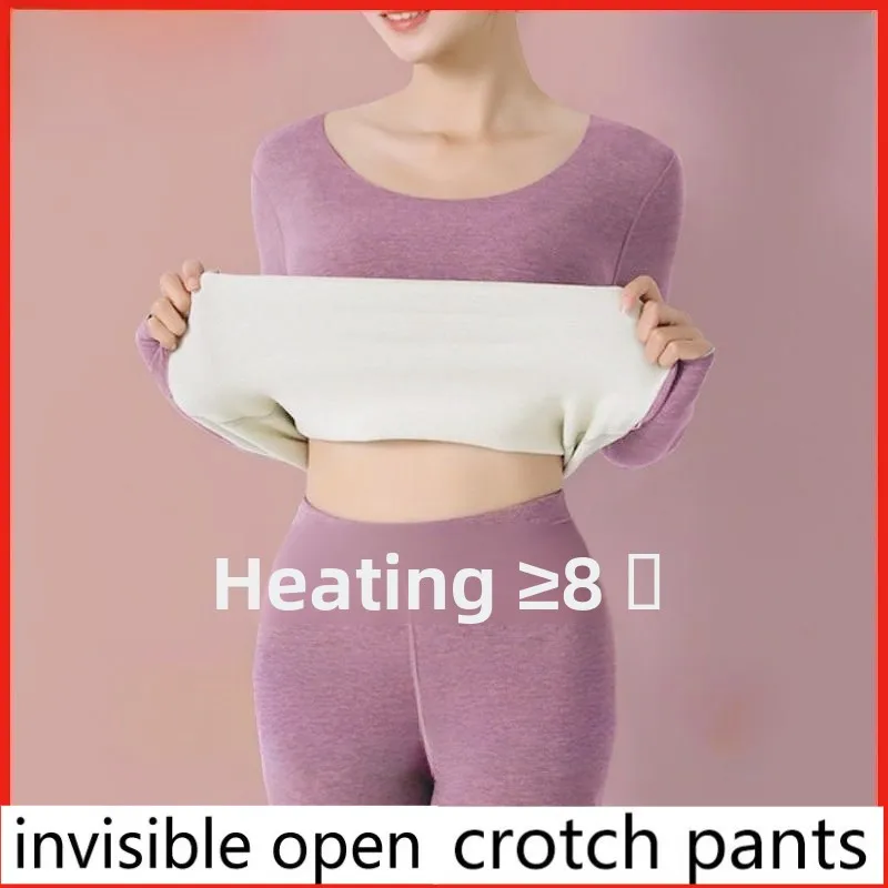 

Invisible Open-crotch Pants, Thermal Underwear, Women's Velvet Bottoming Shirt, Long Johns Suit, Convenient for Playing Field