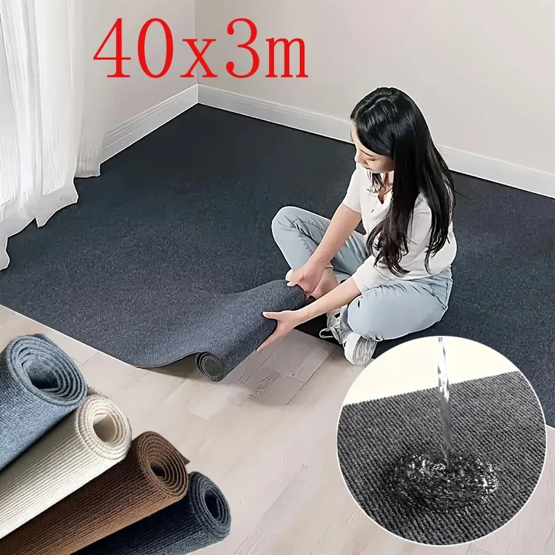 

40cmX3m Kitchens Bedroom Rug Uptake Home Decor Self-adhesive Room Decoration Bathroom Rugs Solid Color Carpet Living Room