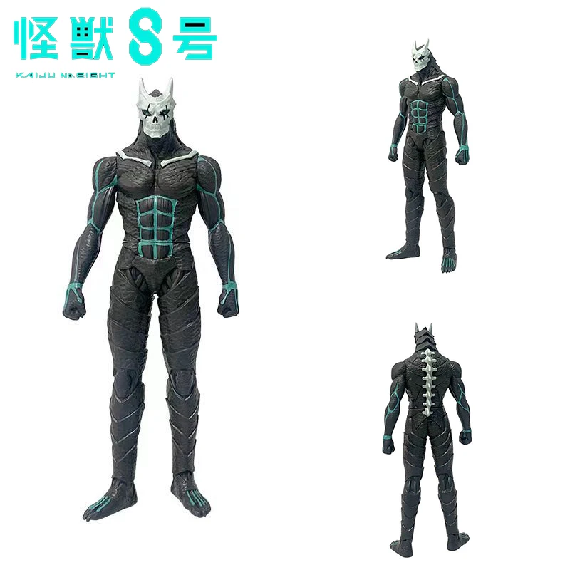 

26cm Anime Kaiju No. 8 Action Figure Toys Skeleton Creative Dolls Cartoon PVC Collectible Model Toys Kid Birthday Christmas Gift