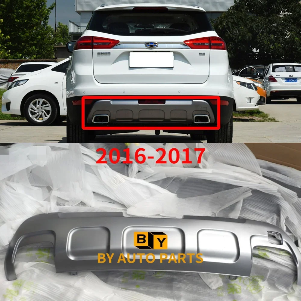 

2016-2020 Models Geely BOYUE/ATLAS Rear Bumper Cover Panel