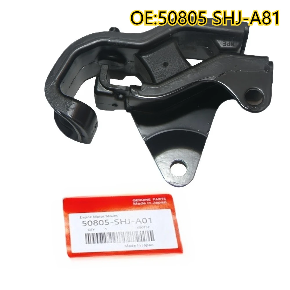 

High quality New For 50805 SHJ-A81 is suitable for Acura MDX Honda Accord Pilot Odyssey Transmission Foot Rubber Support Pad