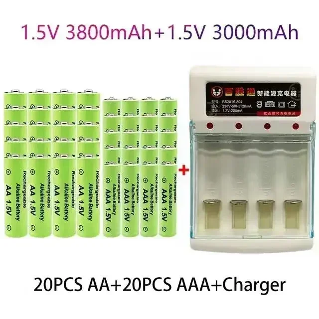 

100% Original 1.5V AA3.8Ah+AAA3.0Ah Rechargeable battery NI-MH 1.5 V battery for Clocks mice computers toys so on