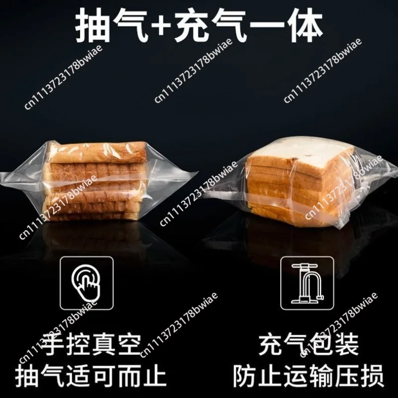 Vacuum sealing all-in-one machine Commercial automatic bag-free household fresh-keeping food large suction packaging machine