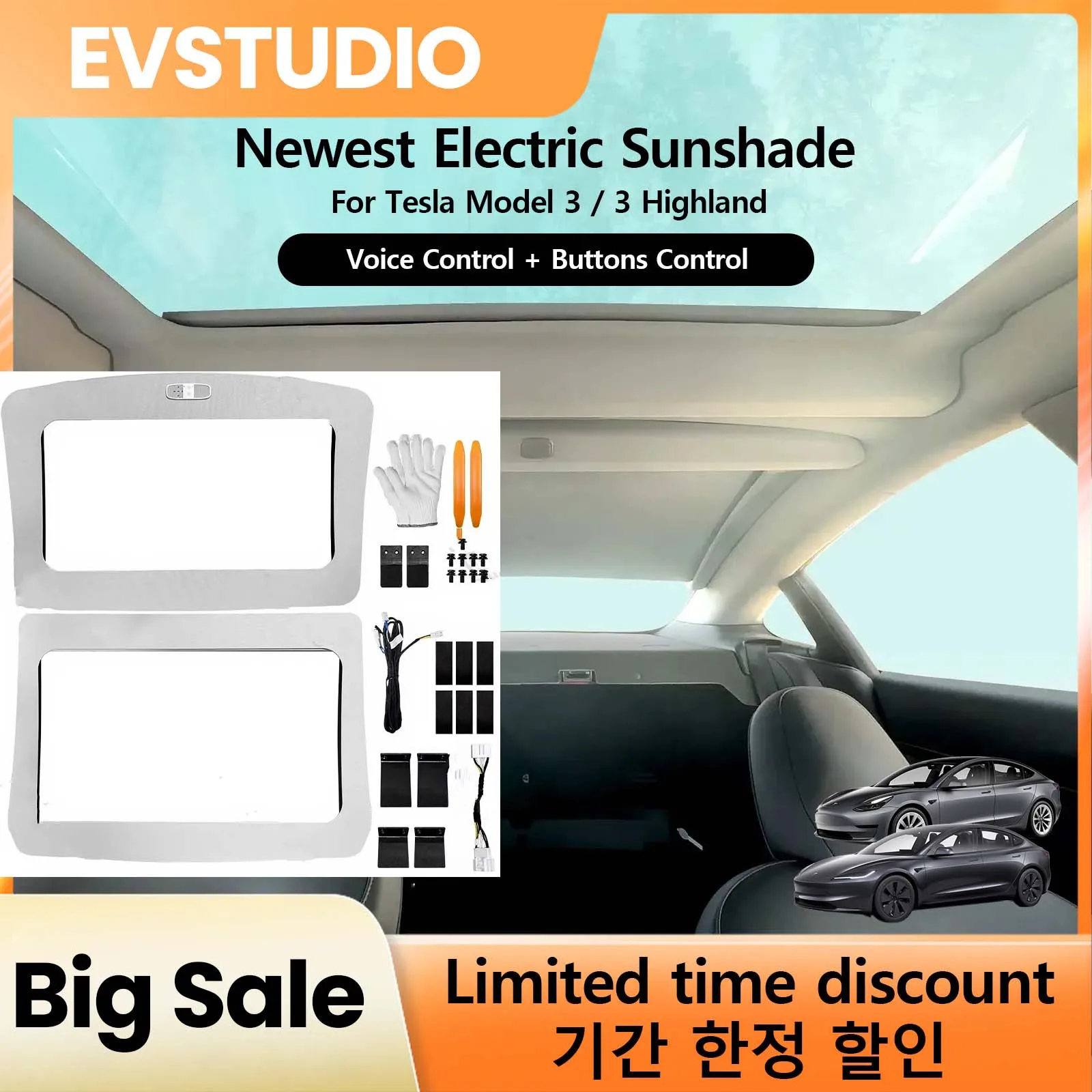 

New Electric Sunshade for Tesla Model 3 Highland Integrated Car Sun Roof Shade Retractable Sun Visor Interior Modificati Parts