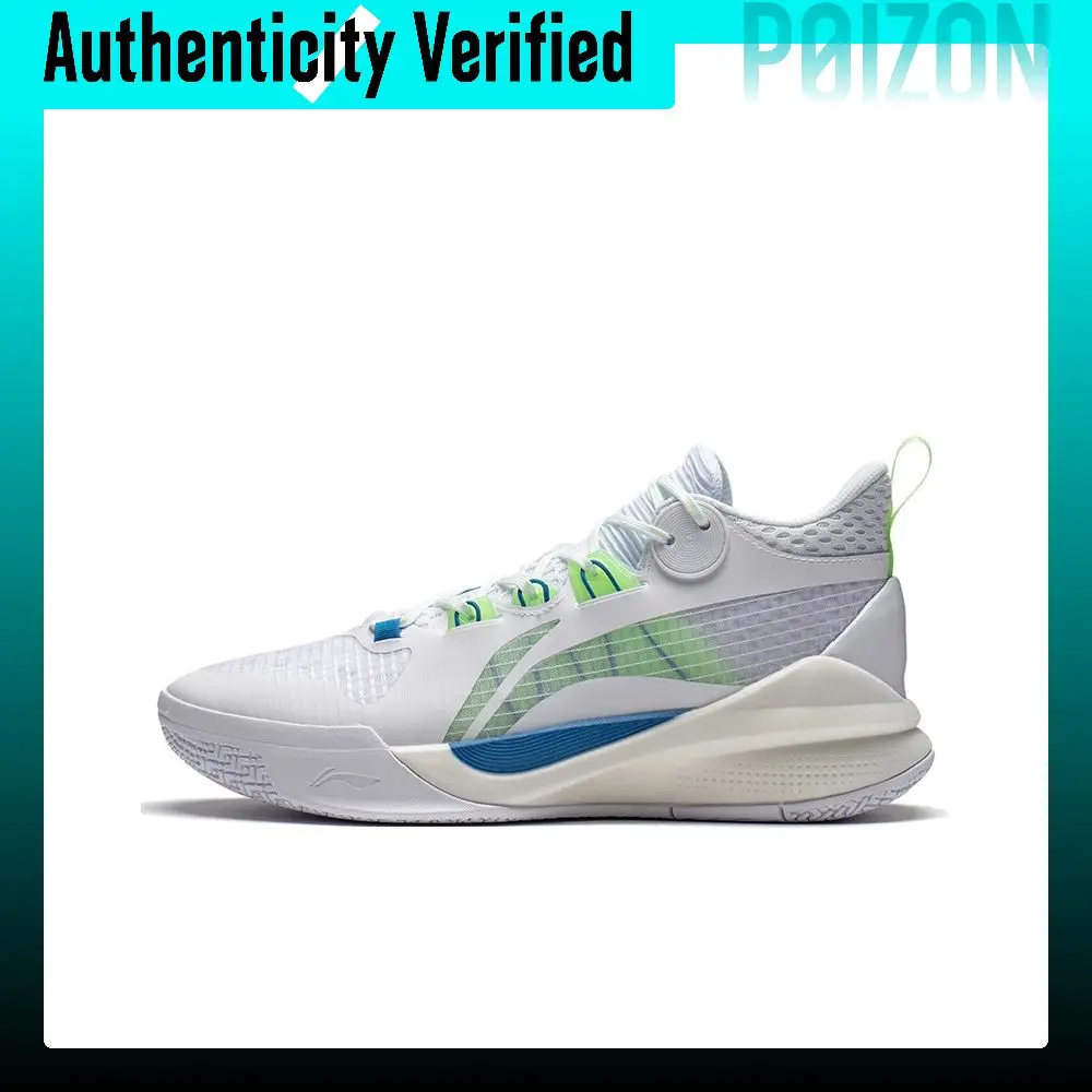 Li-Ning Sonic 10 Team Basketball Shoes Men's Mid-top Standard White/Neon Green ABPS015-1