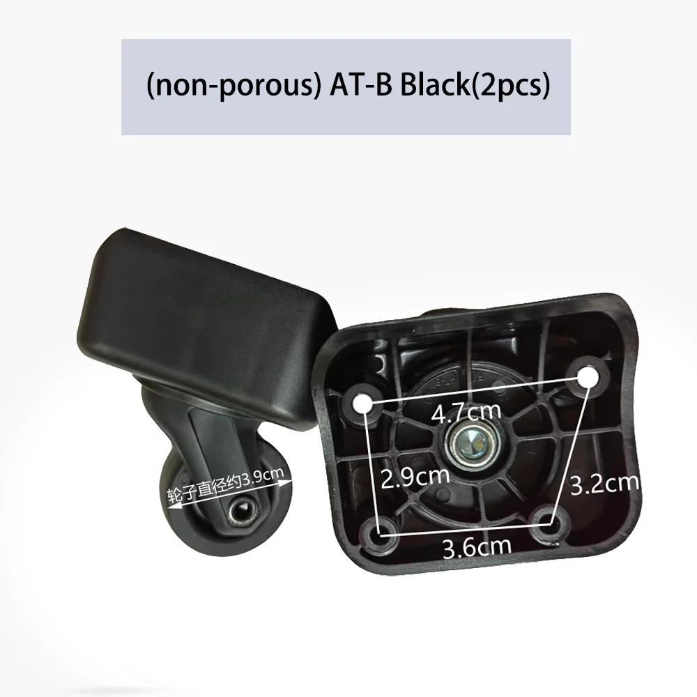 Universal wheel SILENT RUN for HINOMOTO Wheel replacement luggage maintenance caster wheels smooth glide