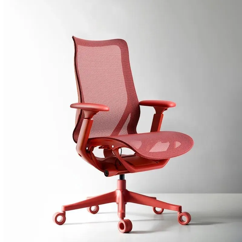 High Back Ergonomic Office Chair Computer Game Chair Home Desk Chair with Waist Support Adjustable Rotating Boss Chair