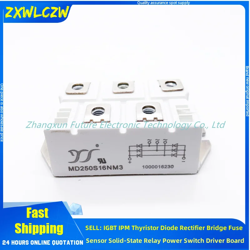 MD250S16M3 MD250S12NM3 MD250S16M3-BP MD200S16M3 MD160S12NM3 MD160S08M3 MD160S08M5 MD160S16M3 MD100S18M3 MD250S16M3 MSD200-16