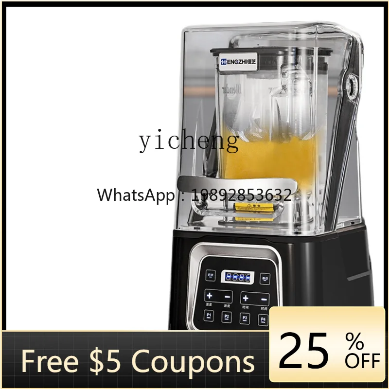 

XL Slush Machine Commercial Milk Tea Shop Multi-Functional Milk-in-Water Teapresso Machine Sectional Speed Control