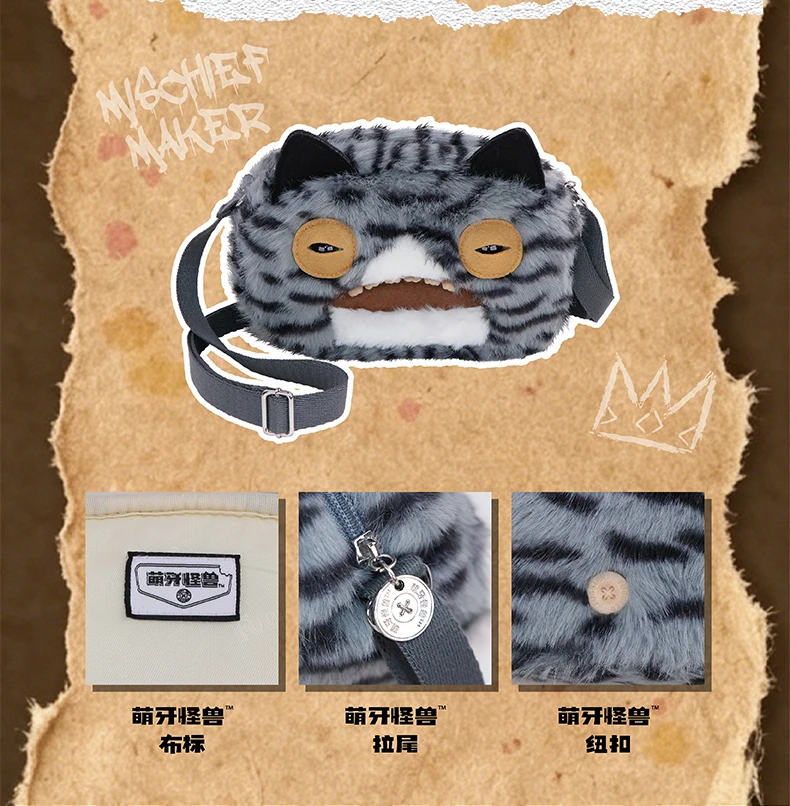 Original Fuggler Ugly Teeth Monster Plush Toy Shoulder Bag CHEEZEE Cat Wide Eyed Weirdo Sir Belch Hairless Peluche Crossbody Bag