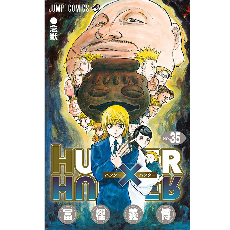 

HUNTER X HUNTER 35 Youdaoplaceholder0 Yoshihiro Kashiwagi Shueisha 9784088814551 Book