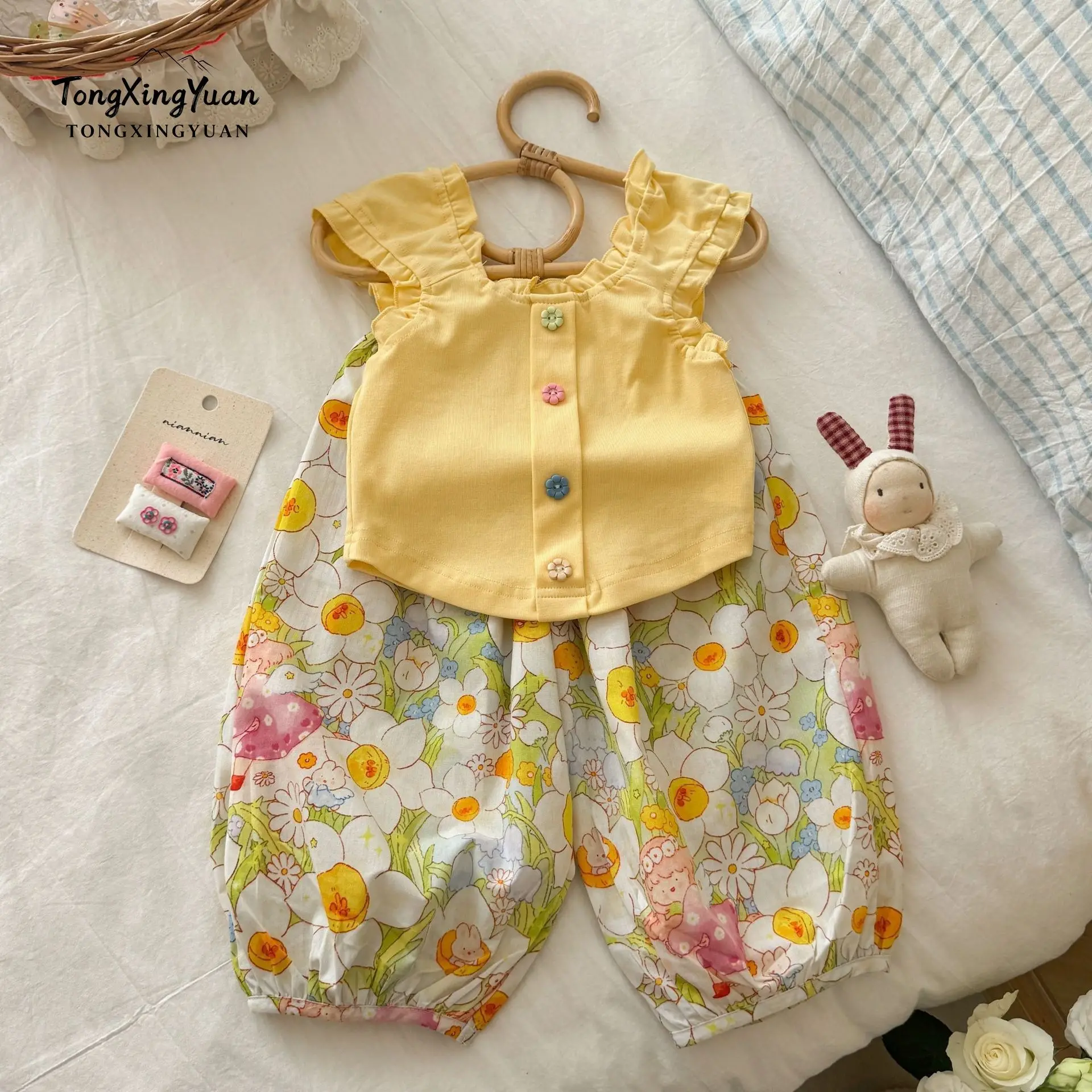 Girls Summer Set Summer New Sweet Fresh Cream Yellow Flower Mosquito Pants Countryside Two Piece Set