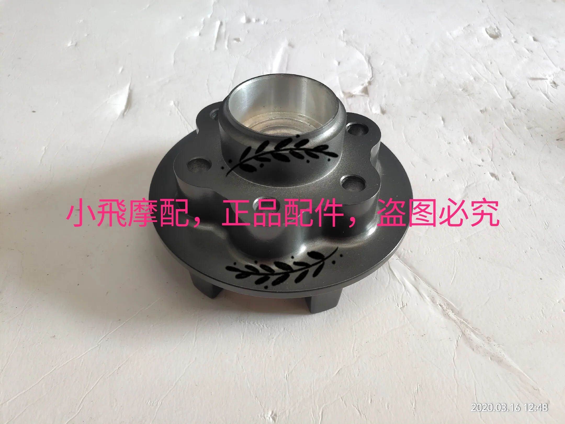 Fit Benelli Tnt125 Tnt135 Accessories Tnt 135 Crankset Buffer Body Sprocket Hub Sprocket Seat
