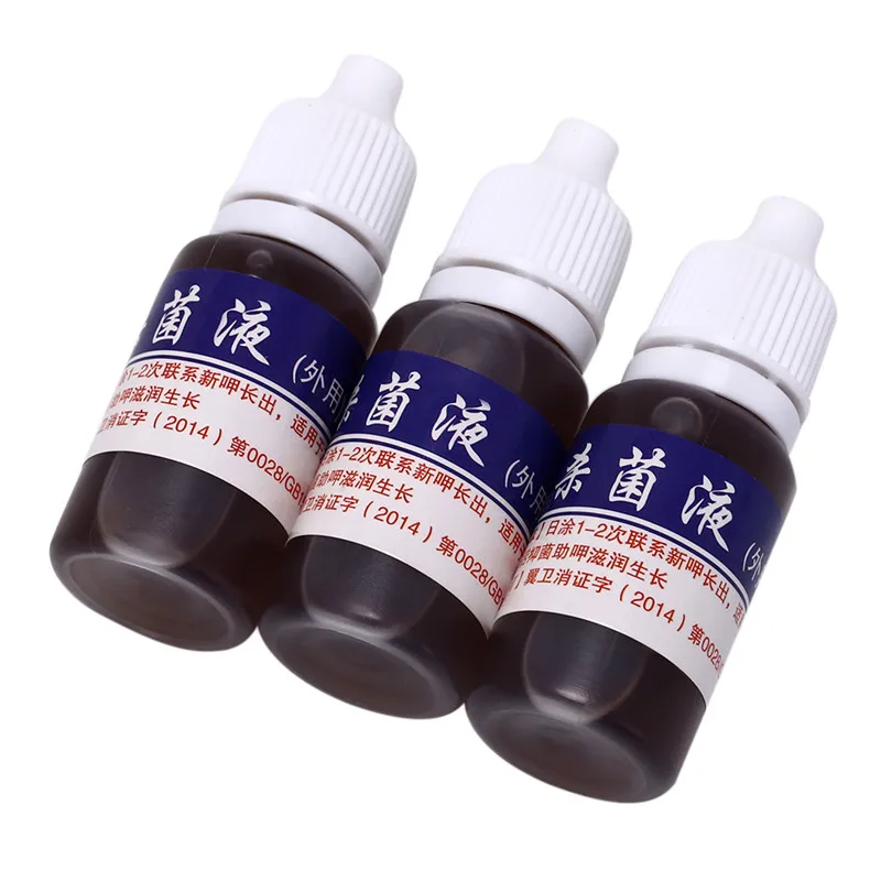 (HS) قطعة واحدة 10 مل للعناية بالبشرة الصحية وإصلاح الأظافر ومنظف سائل لإزالة فطار الأظافر