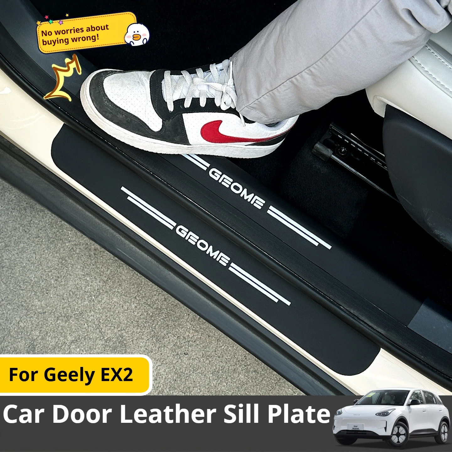 For Geely EX2 26 Car Threshold Sticker Leather Scratch Resistant and Dirt Resistant Automotive Interior Modification Accessories