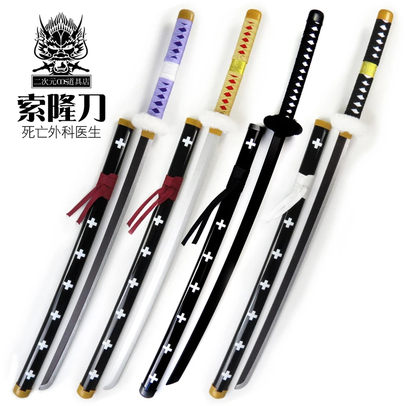 

Roronoa Zoro Trafalgar D. Water Law One Piece Sword Pros Cosplay Weapons for Halloween Christmas Party