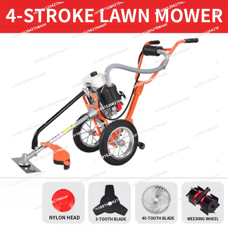 

Suitable for Lawn Mower Hand-push Four-stroke Small Multi-function Agricultural Weeder Harvesting