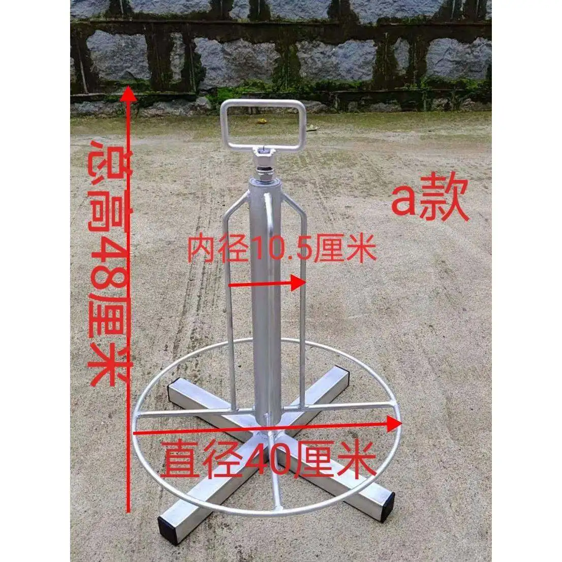 Electrician Wire Laying Tool Simple Bracket Cable Laying Tool